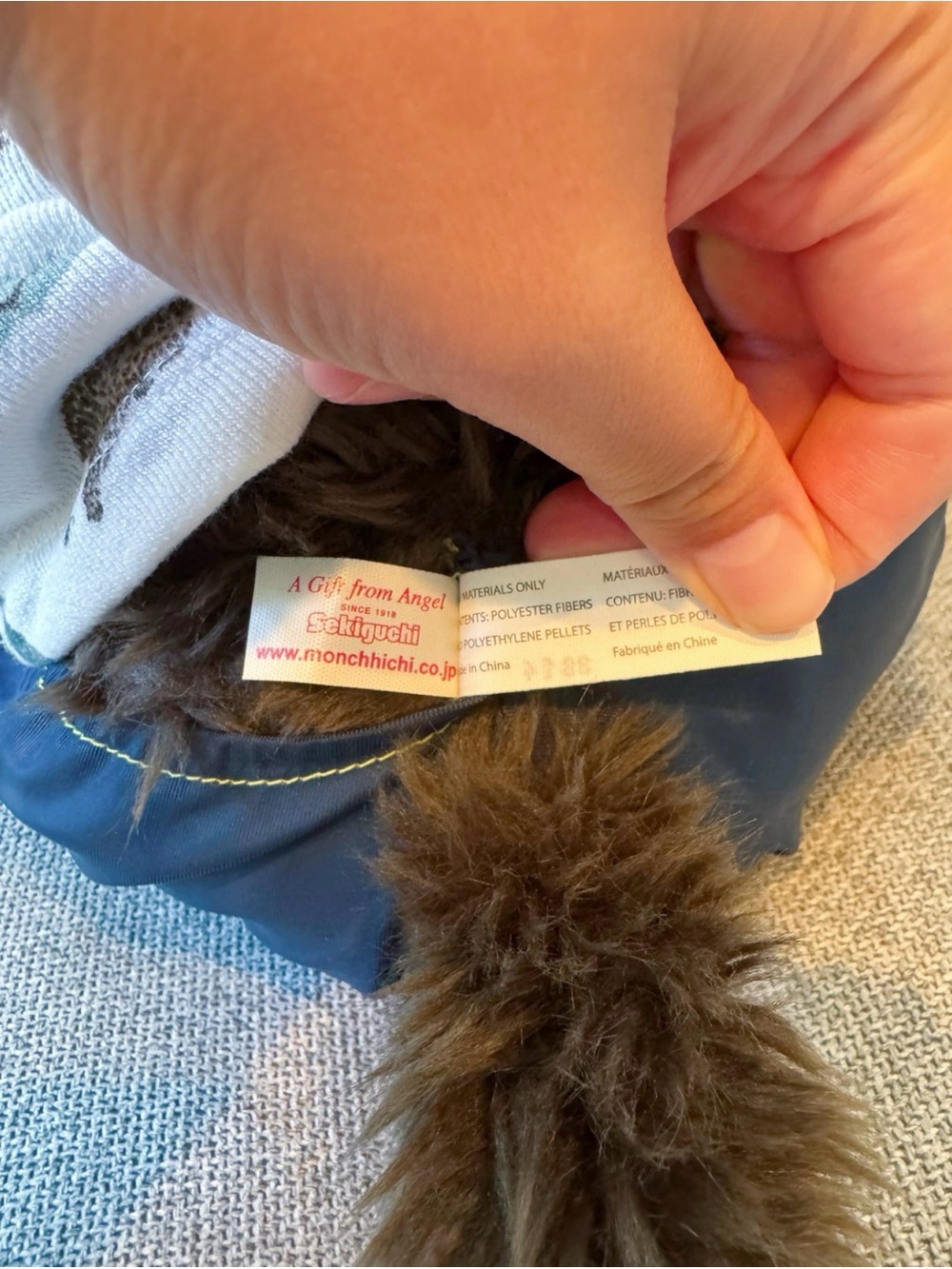 Monchhichi boy doll in sitting position - Picture 6 of 7